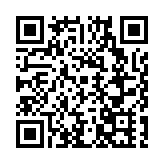 成都市中亞經貿促進會在蓉揭牌