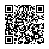 2025成都國際友城合作與發展大會在蓉開幕