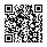 絕不代收所謂關稅 即日起香港郵政暫停接收寄往美國平郵載貨郵件