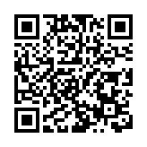 政府擬修例簡化公務員紀律程序 擴大停職範圍及扣薪等安排