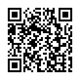 全國首個融合空域運行示範基地在深圳破土動工
