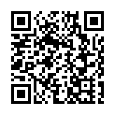 海關機場拘捕巴黎抵港男子 檢值1300萬元懷疑氯胺酮