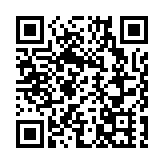 皖祁門縣：盤活特色資源 打造精品示範村