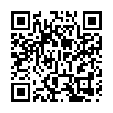非遺「潮」前看  皖屯溪「漆器之首」煥新彩