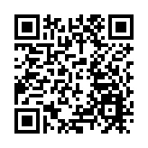 【來論】以青春擔當 護國安港安——「全民國家安全教育日」感想