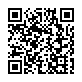 李成鋼任商務部國際貿易談判代表