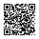 運輸局擬調整交通違例罰款及咪表收費 4·25提交立法會諮詢