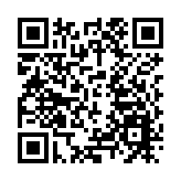 山西太原多維度推進交通體系建設