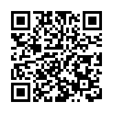 十五運會和殘特奧會廣州賽區發布14項科技創新應用專題項目