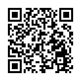 皖祁門蛇傷所：關愛老人「零距離」 健康護守暖人心