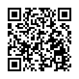 黃楚基：勇於擔當國家發展使命 合力維護國家安全底線