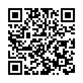 許正宇：港投公司已投逾百個項目 下半年發首份年報