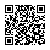 俄羅斯期盼盡快與伊朗達成全面戰略夥伴關係條約