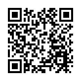 金價創新高 突破3300美元