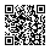 海峽時評：當心賴清德在關稅談判桌上把台灣送到美國盤中！