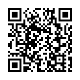 蘇州發布科技金融國際合作發展區工作方案