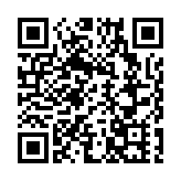 警方及金管局提醒市民慎防偽冒短訊