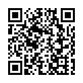 中區警區警務人員遺失警用手機 警：手機已終止服務及失效