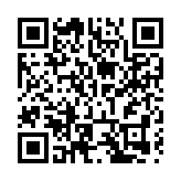 莞韶幫扶協作再結碩果 莞商大廈動工