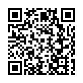 蘭州華僑實驗學校與新西蘭愛歐娜學院簽約結為姊妹校