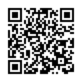 解鎖科技潮玩新生活 比亞迪方程豹鈦3正式上市