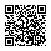 增品種提品質創品牌  皖黟縣農產品打響「綠色牌」