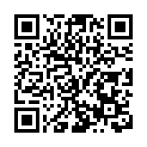 皖黟縣漁亭鎮：「一片葉子」鋪就生態共富路