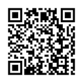 甘肅榆中第二屆杏花文化旅遊節即將開幕