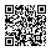 最傳統mix最潮流  東莞茶山茶園遊會全民嘉年華即將開啟