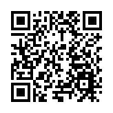 甘肅慶陽：聚力低空經濟新賽道 科技賦能2025數字中國創新大賽