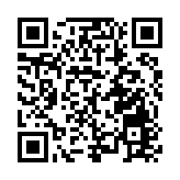 黑龍江寶清：「政商沙龍」謀發展 搭建政企「連心橋」