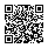 目標導向的可持續發展理念 | 健合集團發佈2024年可持續發展報告