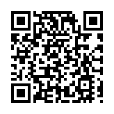 20秒極速通關！中廣核「智慧海關」設施設備助力烏魯木齊天山國際機場升級