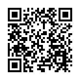 廣東中行發布穩外貿方案  為外貿企業出海保駕護航
