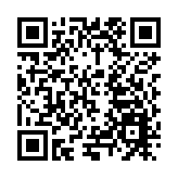 西安打好擴大有效投資硬仗 2025年計劃投資逾5500億元