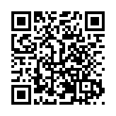 香港特區政府駐天津聯絡處聯同天津市香港商會、在津香港學生代表宣傳推廣全民國家安全教育