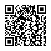 美商會：承認港獨立關稅區地位 貿易夥伴應區分考慮