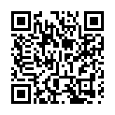 美國對華加徵245%關稅 外交部回應