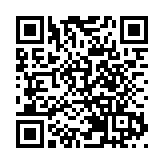 阿里巴巴股票通過大宗交易成交180萬股