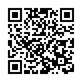 有片丨推動政務人工智能拓展 深圳寶安AI機械人「小寶」上崗