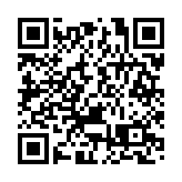 三千魯企借力廣交會跨洋出海