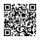 巨子生物折讓9%配股 籌23億