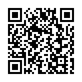 【集資潮】金山雲及巨子生物集資各籌逾20億