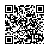 前海蛇口自貿片區十周年成果邀您來投票