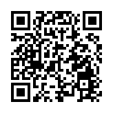 詐騙「百分百擔保特惠貸款」  商罪科拘6人