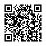 皖黟縣宏潭：漫水橋連通群眾「幸福路」