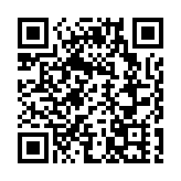 皖休寧縣：粵皖合作 共謀鱖魚產業鏈跨區域融合