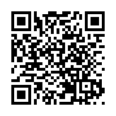 茶姬控股關稅戰中如期赴美招股 傳上限28美元定價　