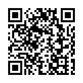 ​葉永成：堅定支持夏寶龍主任講話 築牢國安防線助力「一國兩制」行穩致遠