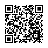 商務部回應特朗普「球在中國那邊」：單邊加徵關稅由美方發起 解鈴還須繫鈴人